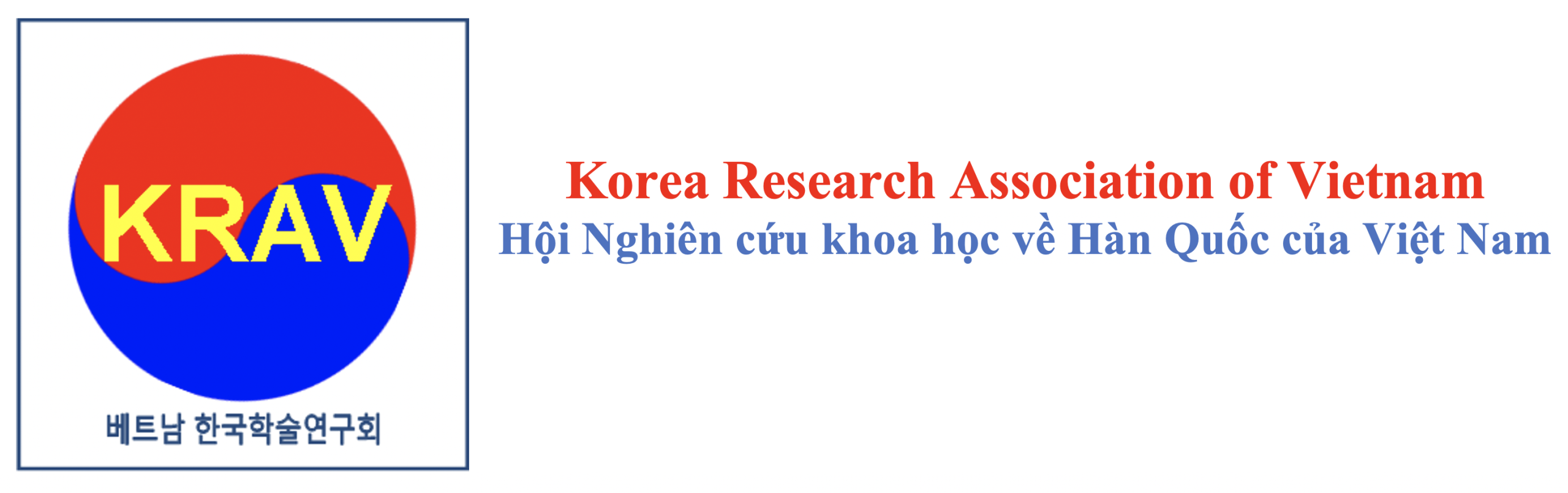 TRANG THÔNG TIN ĐIỆN TỬ NỘI BỘ CỦA HỘI NGHIÊN CỨU KHOA HỌC VỀ HÀN QUỐC CỦA VIỆT NAM (KRAV)